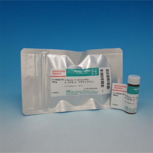5-溴-2′-脱氧尿苷