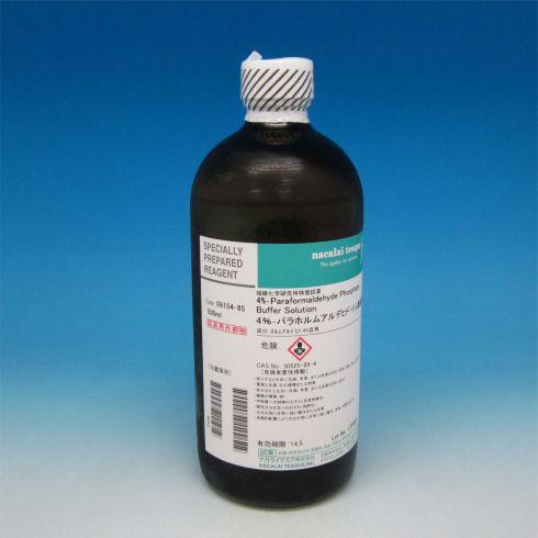 4%-多聚甲醛磷酸盐缓冲液