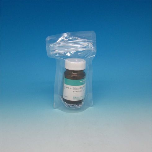 溶壁微球菌,ATCC编号4698,用于溶菌酶测定
