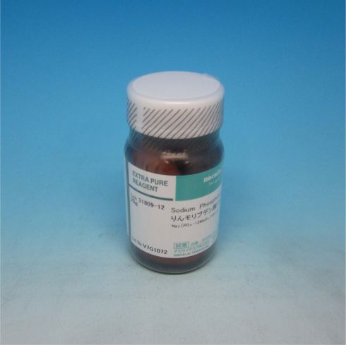 Sodium Phosphomolybdate