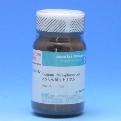 Sodium Metaphosphate