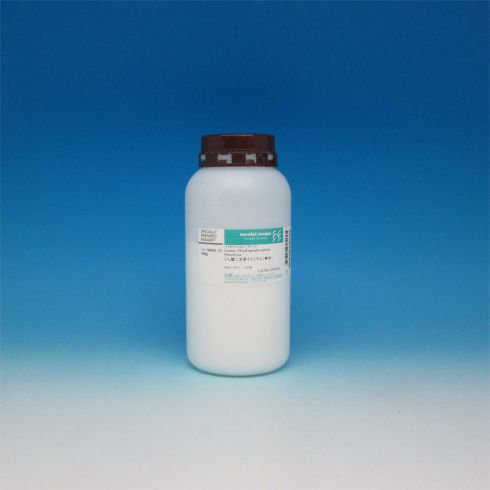 Sodium Dihydrogenphosphate, Anhydrous