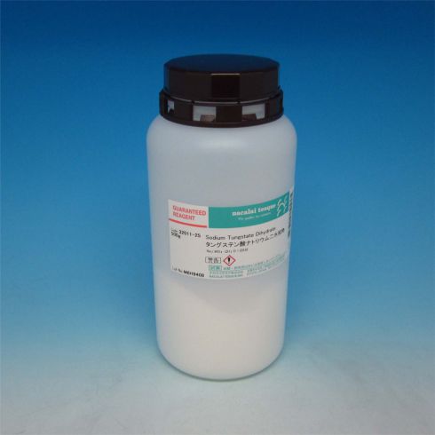 Sodium Tungstate Dihydrate