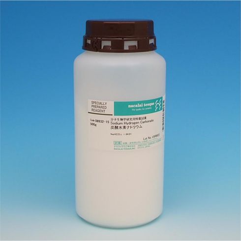 Sodium Hydrogen Carbonate