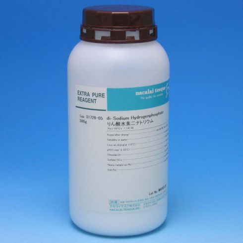 di-Sodium Hydrogenphosphate
