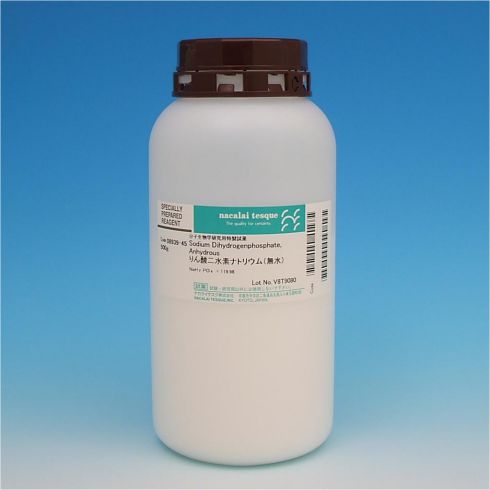 Sodium Dihydrogenphosphate, Anhydrous