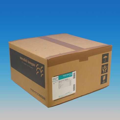 Sodium Hydrogen Carbonate