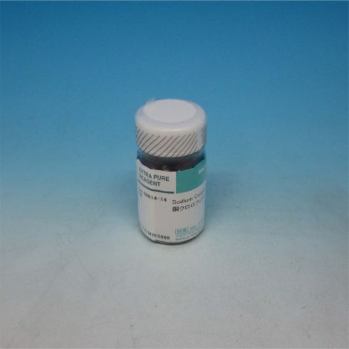 Sodium Copper Chlorophyllin
