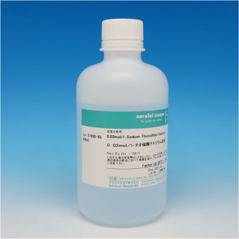 0.02mol/l-Sodium Thiosulfate Solution