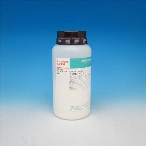 Sodium Sulfite