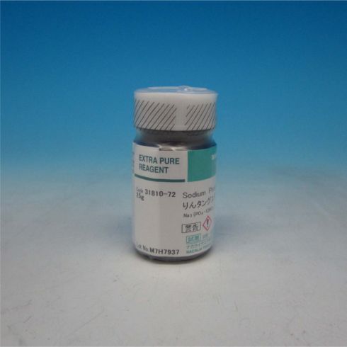 Sodium Phosphotungstate
