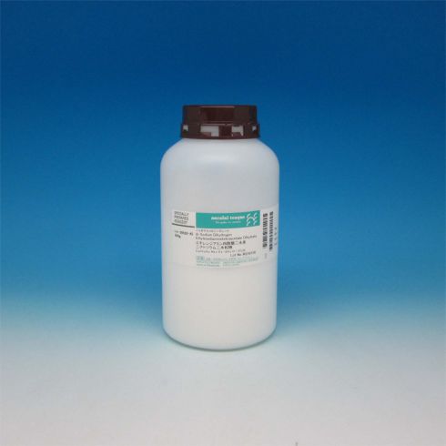 di-Sodium Dihydrogen Ethylenediaminetetraacetate Dihydrate