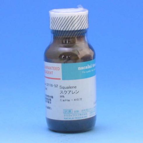Squalene