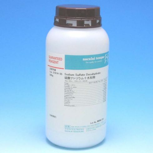 Sodium Sulfate Decahydrate