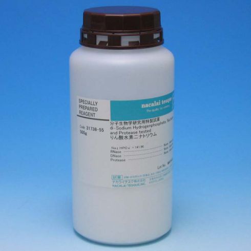 di-Sodium Hydrogenphosphate