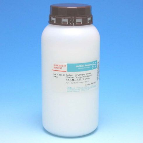 Sodium Dihydrogen Citrate