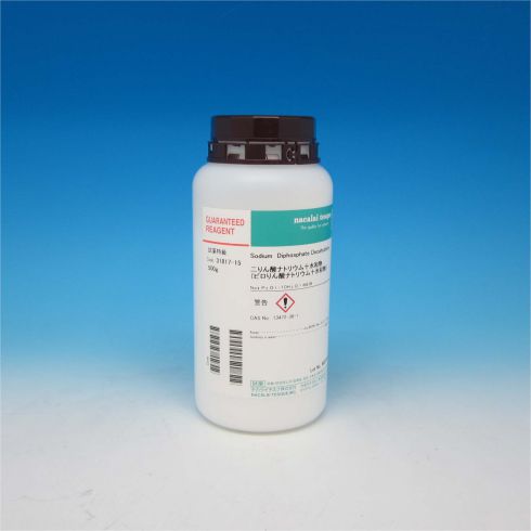 Sodium Diphosphate Decahydrate