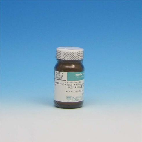 Sodium 1-Decanesulfonate