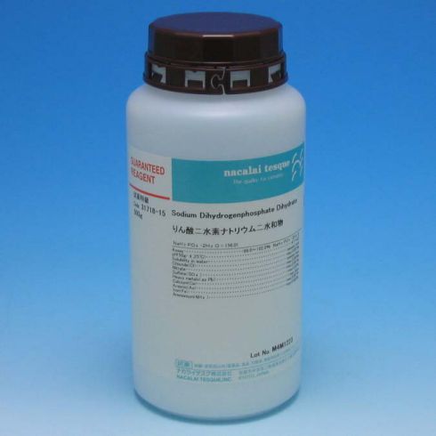 Sodium Dihydrogenphosphate Dihydrate