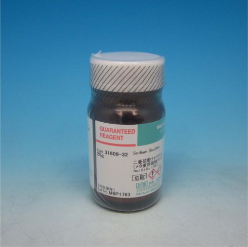 Sodium Disulfite