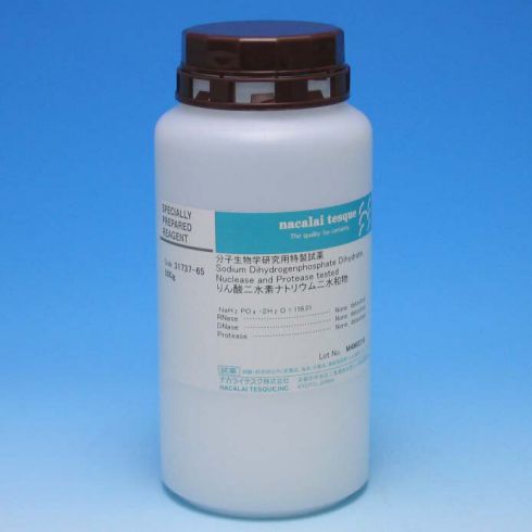 Sodium Dihydrogenphosphate Dihydrate