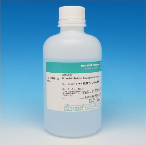 0.1mol/l-Sodium Thiosulfate Solution