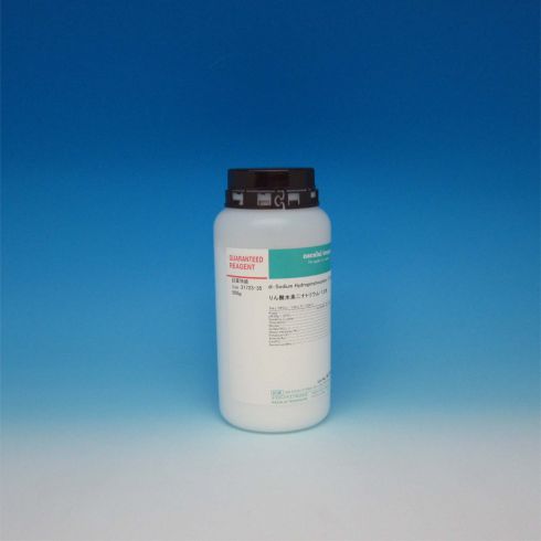 di-Sodium Hydrogenphosphate 12-Water