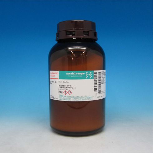 Sodium Disulfite