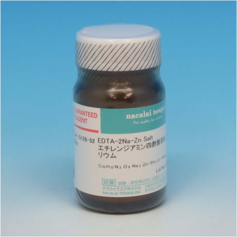 di-Sodium Zinc Ethylenediaminetetraacetate