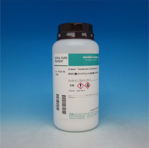 Sodium Tetraborate Decahydrate