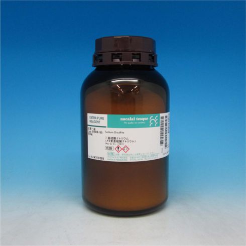 Sodium Disulfite