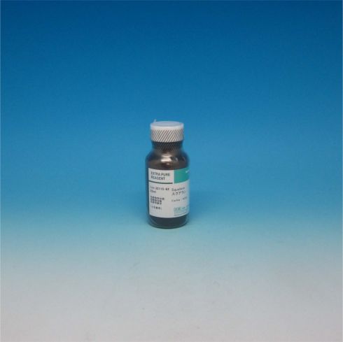 Squalane