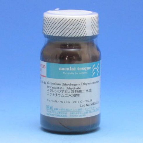 di-Sodium Dihydrogen Ethylenediaminetetraacetate Dihydrate