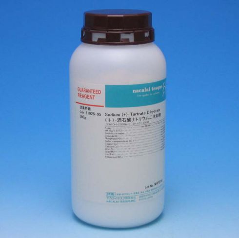 Sodium (+)-Tartrate Dihydrate