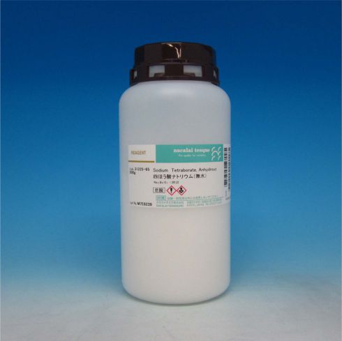 Sodium Tetraborate, Anhydrous