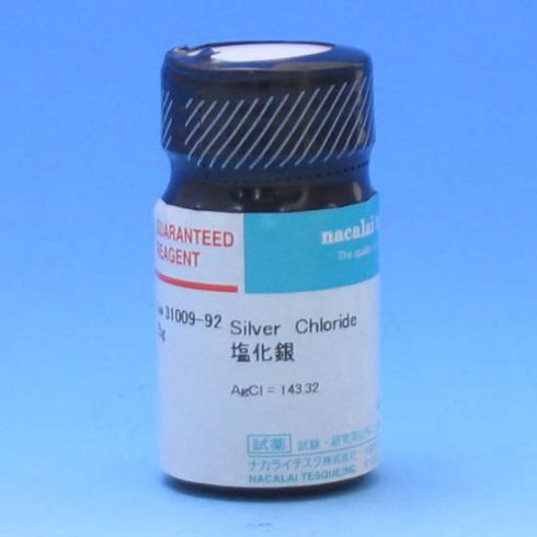 Silver Chloride