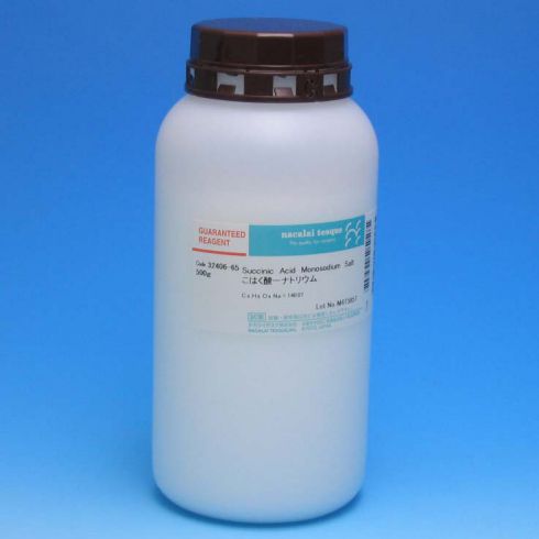 Succinic Acid Monosodium Salt