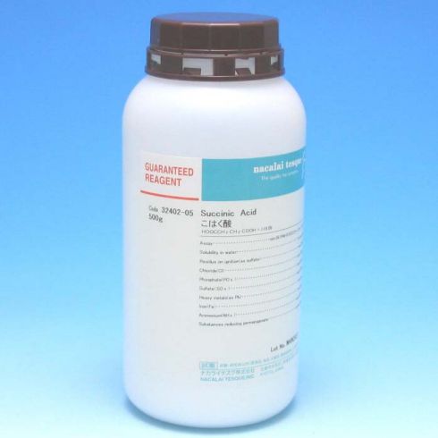 Succinic Acid