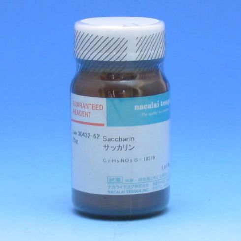 Saccharin