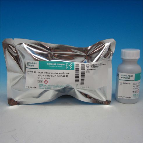 Silver Trifluoromethanesulfonate