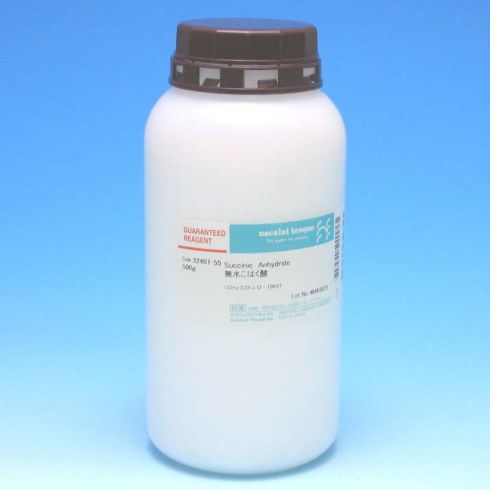 Succinic Anhydride
