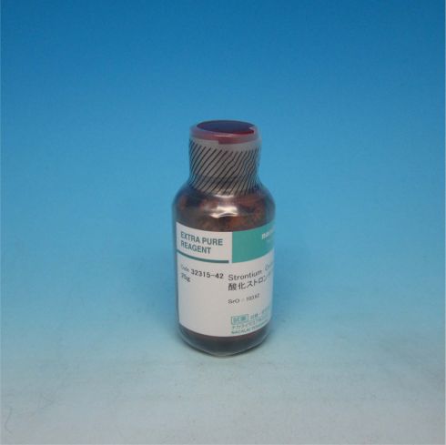 Strontium Oxide