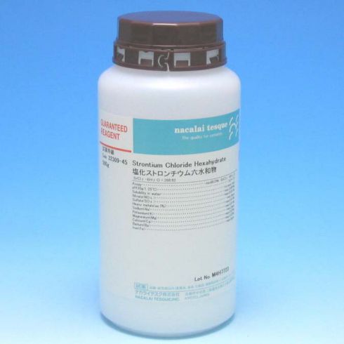 Strontium Chloride Hexahydrate