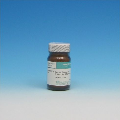 Sucrose Octaacetate
