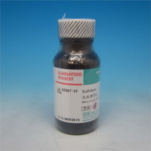 Sulfolane