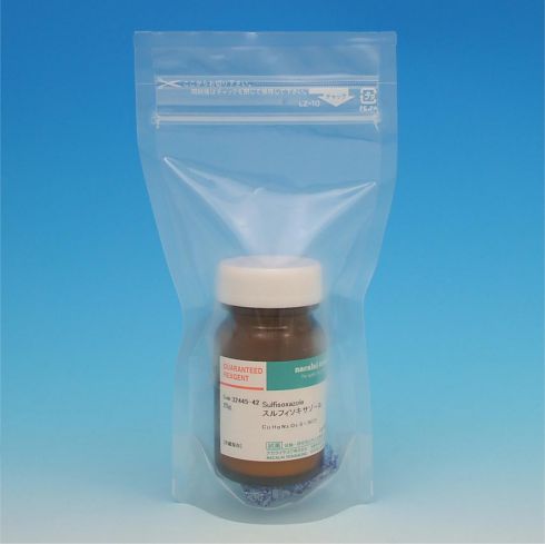 Sulfisoxazole
