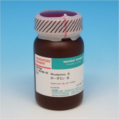 Rhodamine B