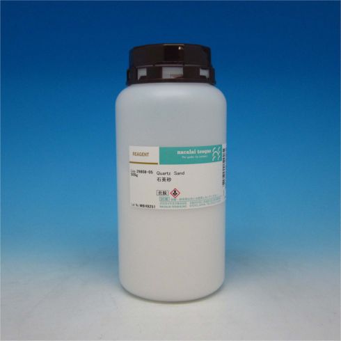 Quartz Sand