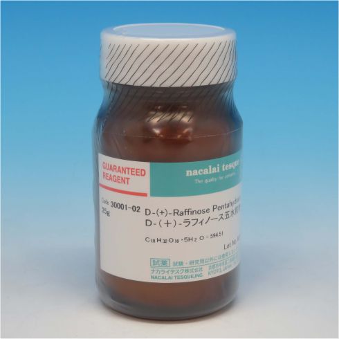 D-(+)-Raffinose Pentahydrate