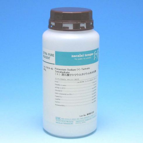 Potassium Sodium (+)-Tartrate Tetrahydrate